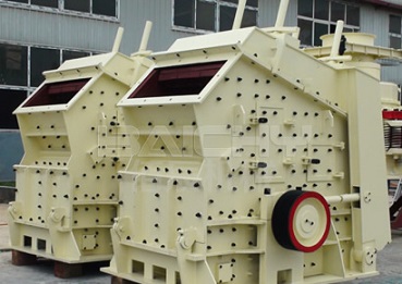 佰辰反擊破碎機