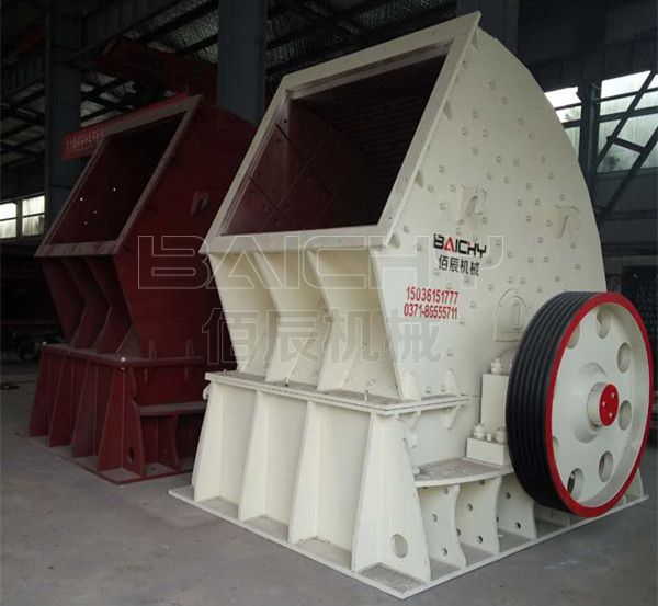 PCZ型重錘式破碎機