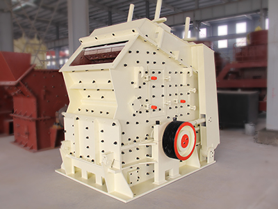 反擊式破碎機 (2).jpg