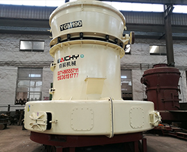 高壓懸輥磨粉機(jī)